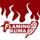 Flaming Kuma